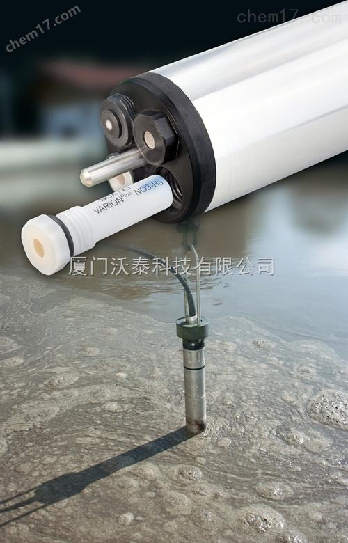 varion plus 700 iq在线氨氮硝氮复合探头