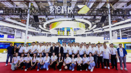 直击厦门交博会首日现场,多伦科技交通安全新质解决方案强势吸睛