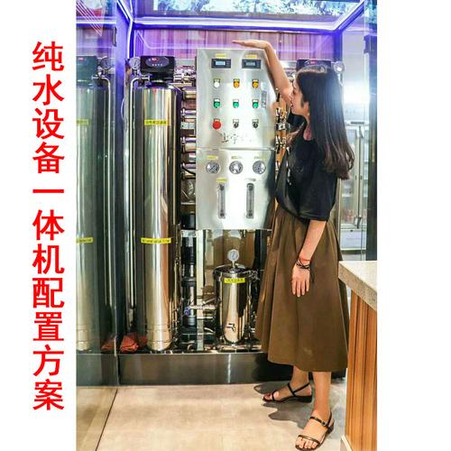 厦门市贺象科技